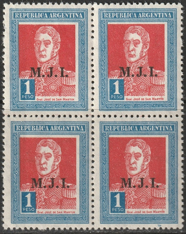 Argentina 1931 Sc OD226B official block MNH**