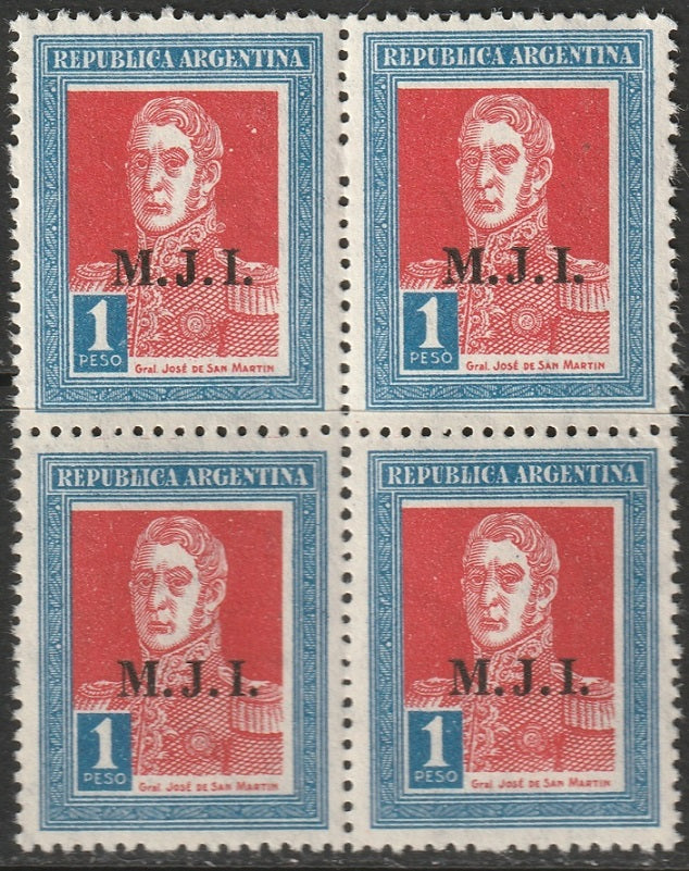 Argentina 1931 Sc OD226B official block MNH**