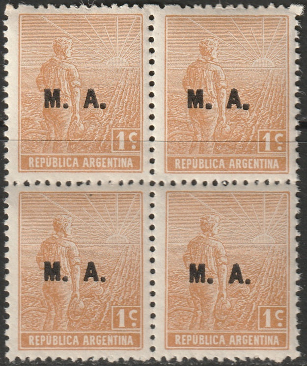 Argentina 1915 Sc OD6 official block MNH**