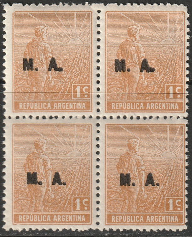 Argentina 1915 Sc OD6 official block MNH**