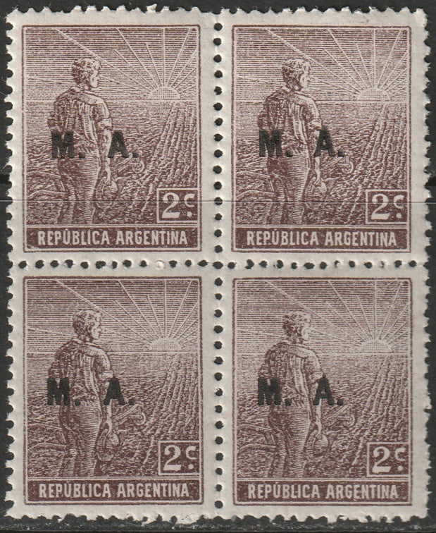 Argentina 1915 Sc OD7 official block MNH**
