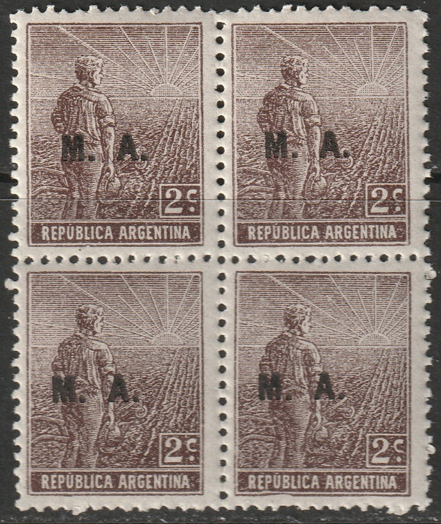 Argentina 1915 Sc OD7 official block MNH**