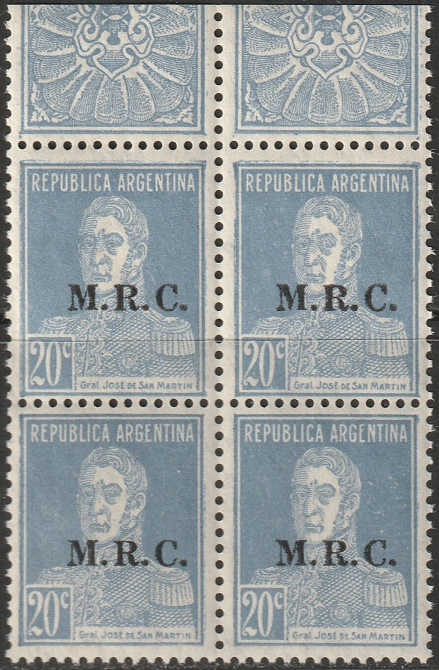 Argentina 1925 Sc OD343 official margin block MNH**