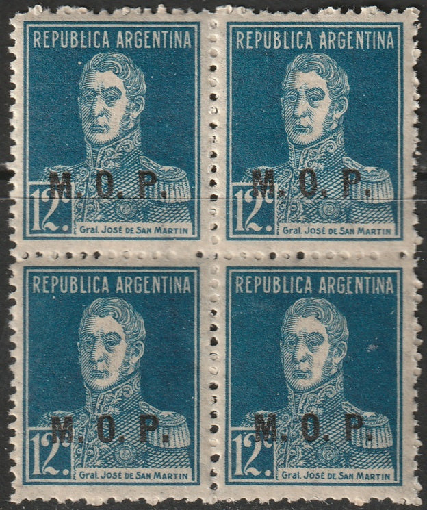 Argentina 1931 Sc OD294a official block MNH**