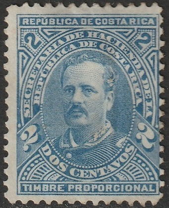 Costa Rica 1884 Sc AR2 MNG(*)