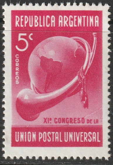 Argentina 1939 Sc 459 var MNH** with "cracked line" variety