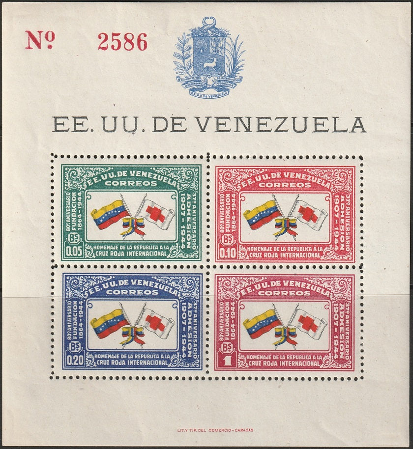Venezuela 1944 Sc 388 souvenir sheet MNH**
