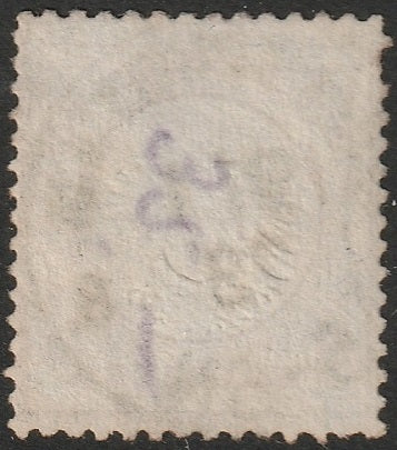 Germany 1872 Sc 25 used Frankfurt a.M. cancel