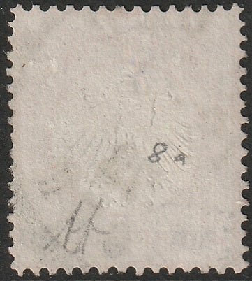 Germany 1872 Sc 8a used signed A Diena [..]icht cancel