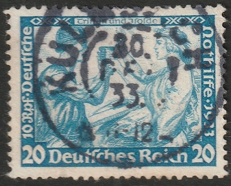 Germany 1933 Sc B55a used Kulmbach cancel perf 13.5x14