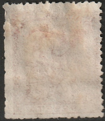 Cuba 1874 Sc 62 MH* partial gum some wrinkling