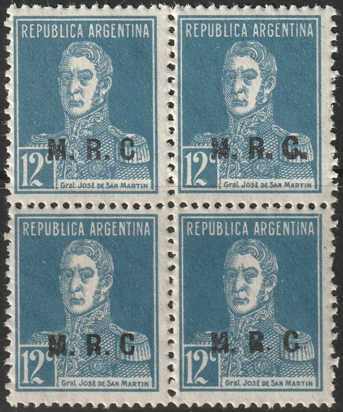 Argentina 1924 Sc OD342 var official block MNH** with variety