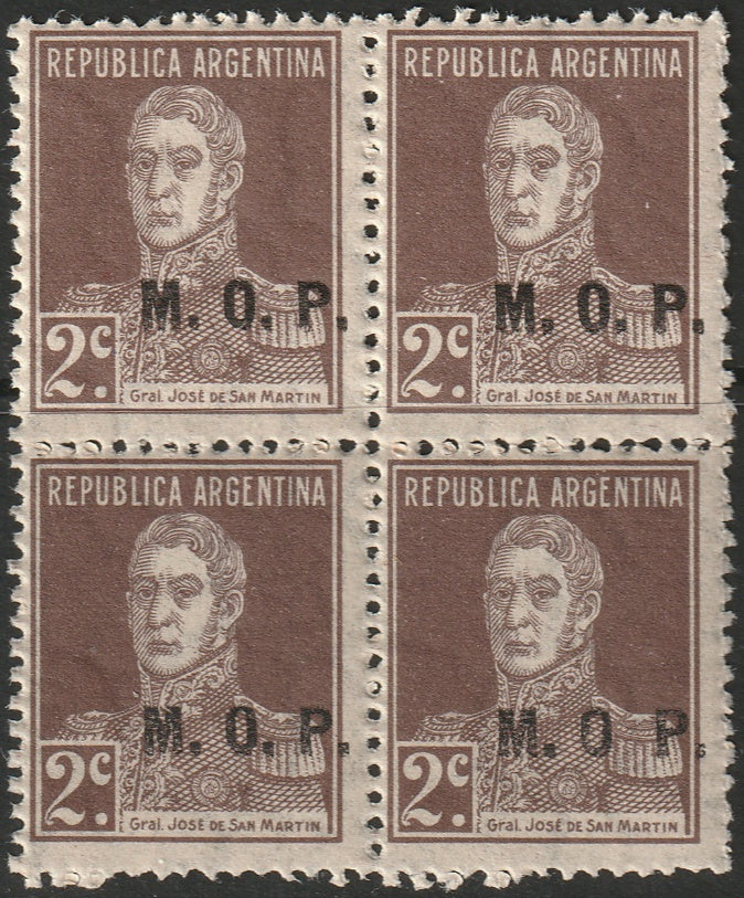 Argentina 1923 Sc OD292 var official block MNH** with variety