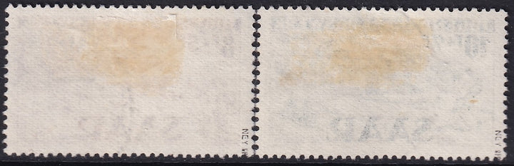 Saar 1949 Sc B65-6 conjunto usado experto Schiffweiler cancela