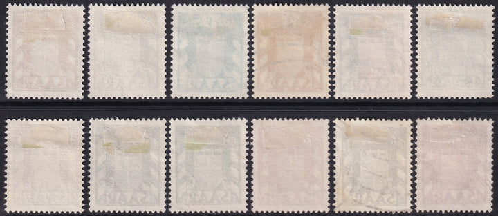 Conjunto oficial usado del Sarre 1949 Sc O27-38