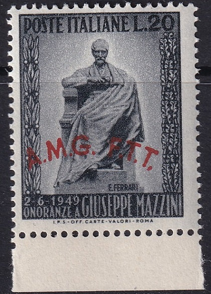 Trieste Zone A 1949 Sc 45 MNH**