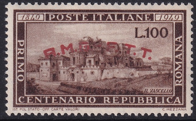 Trieste Zone A 1949 Sc 41 MNH**