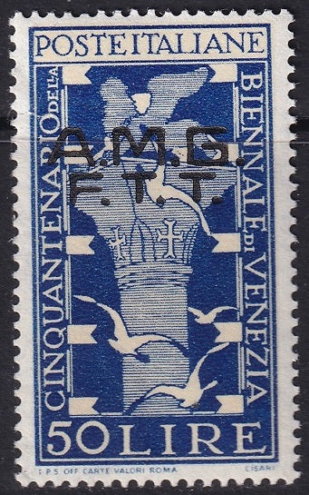 Trieste Zone A 1949 Sc 39 var MLH* variety overprint offset (decalco) on gum