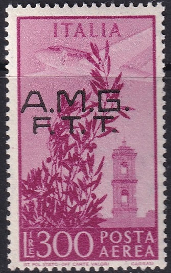 Trieste Zone A 1948 Sc C14 air post MNH**