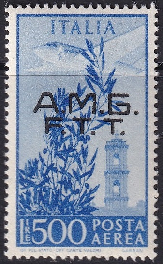 Trieste Zone A 1948 Sc C15 air post MNH**