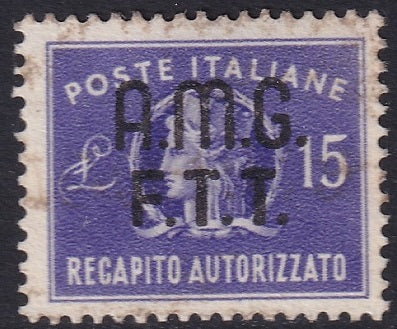 Trieste Zone A 1949 Sc EY3 authorized delivery used