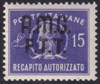 Trieste Zone A 1949 Sc EY3 authorized delivery MNH**