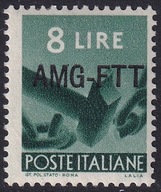 Trieste Zone A 1949 Sc 63 MLH*
