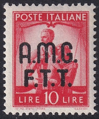 Trieste Zone A 1948 Sc 16 MNH**