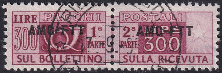 Trieste Zone A 1950 Sc Q24 parcel post used Trieste cancel