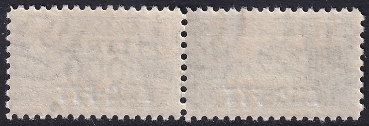 Trieste Zone A 1954 Sc Q26 parcel post MNH**