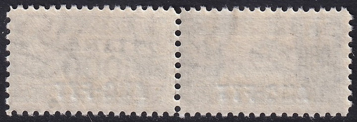 Trieste Zone A 1954 Sc Q26 parcel post MNH**