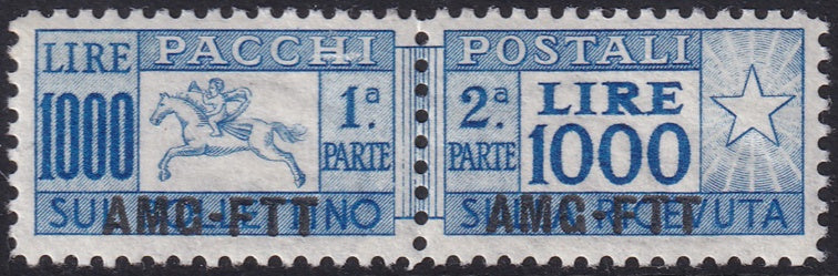 Trieste Zone A 1954 Sc Q26 parcel post MLH*