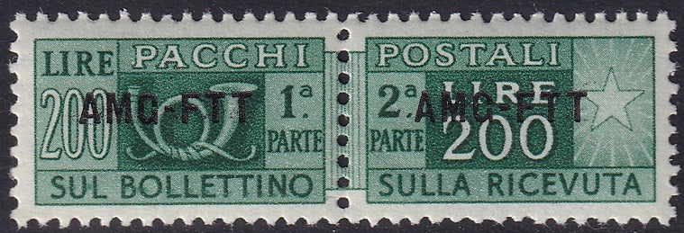 Trieste Zone A 1949 Sc Q23 parcel post MNH**