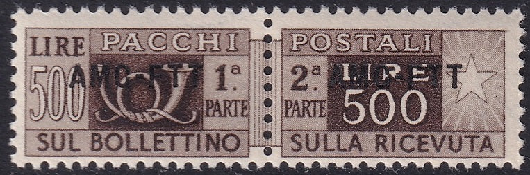 Trieste Zone A 1951 Sc Q25 parcel post MNH**