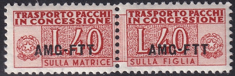 Trieste Zone A 1953 Sc QY1 parcel post authorized MNH**