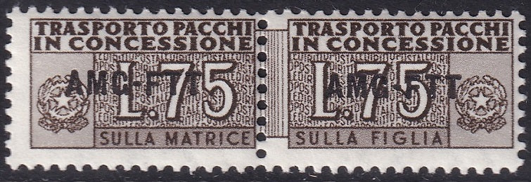 Trieste Zone A 1953 Sc QY3 parcel post authorized MNH**
