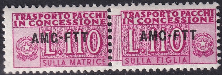 Trieste Zone A 1953 Sc QY4 parcel post authorized MNH**