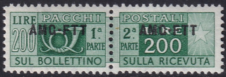 Trieste Zone A 1949 Sc Q23 parcel post MLH*