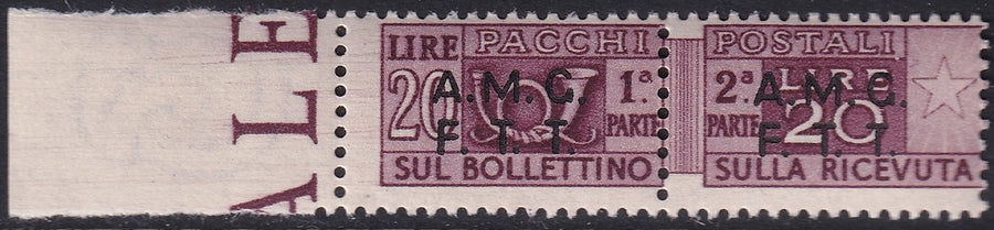 Trieste Zone A 1947 Sc Q7 parcel post margin MNH**