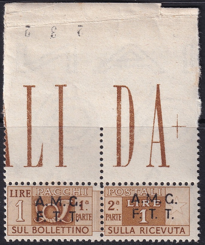 Trieste Zone A 1947 Sc Q1 sheet inscription parcel post MNH**