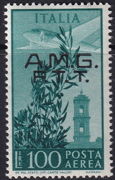 Trieste Zone A 1948 Sc C13 air post MNH**