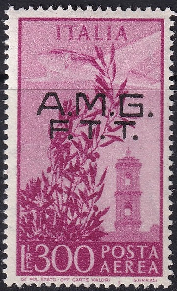 Trieste Zone A 1948 Sc C14 air post MNH**