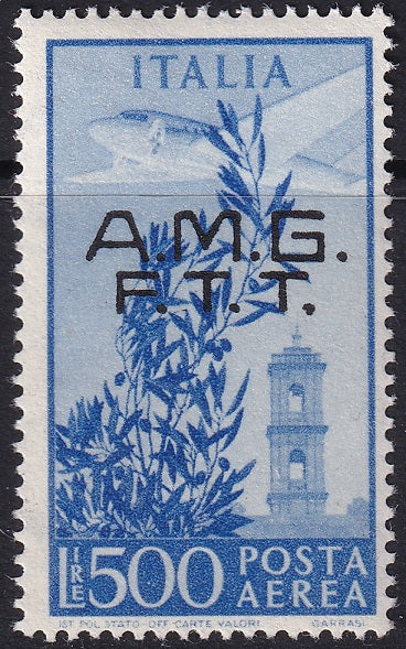 Trieste Zone A 1948 Sc C15 air post MNH**