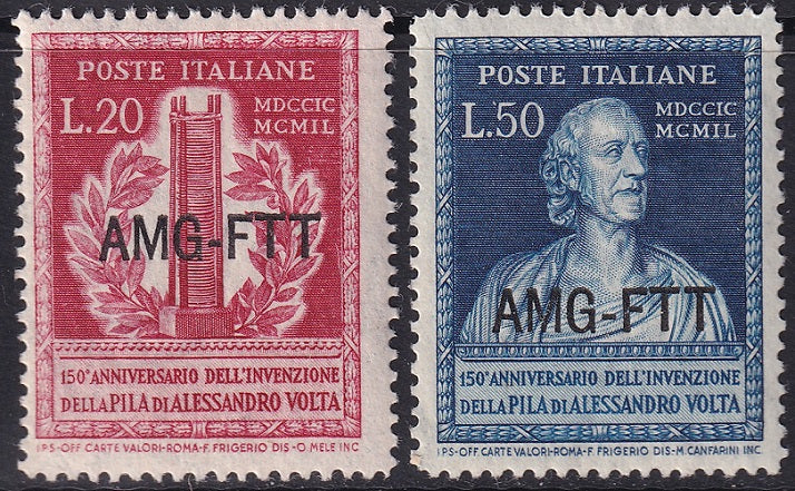 Trieste Zone A 1949 Sc 53-4 set MLH*