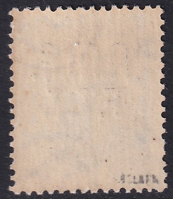 Trieste Zona A 1948 Sc 17 MNH** peritaje