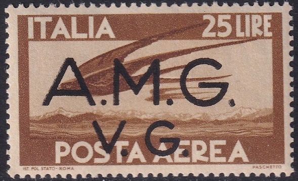 Italy Venezia Giulia 1947 Sc 1LNC6 air post MNH**