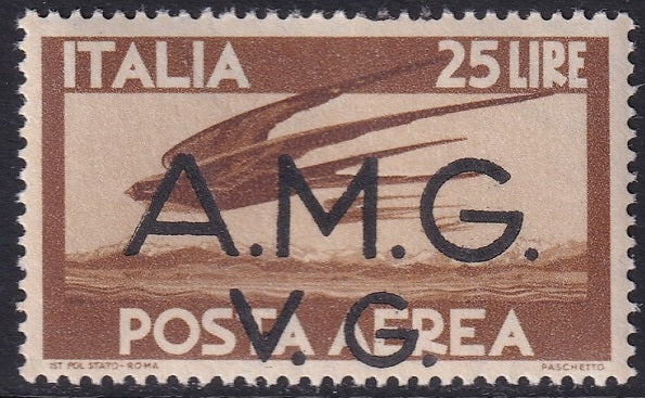 Italy Venezia Giulia 1947 Sc 1LNC6 air post MNH**