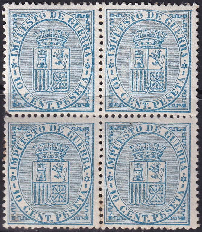 Spain 1874 Sc MR2 war tax block MNH** some toning spots