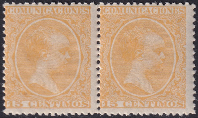 Spain 1895 Sc O9 official pair MLH* streaky gum