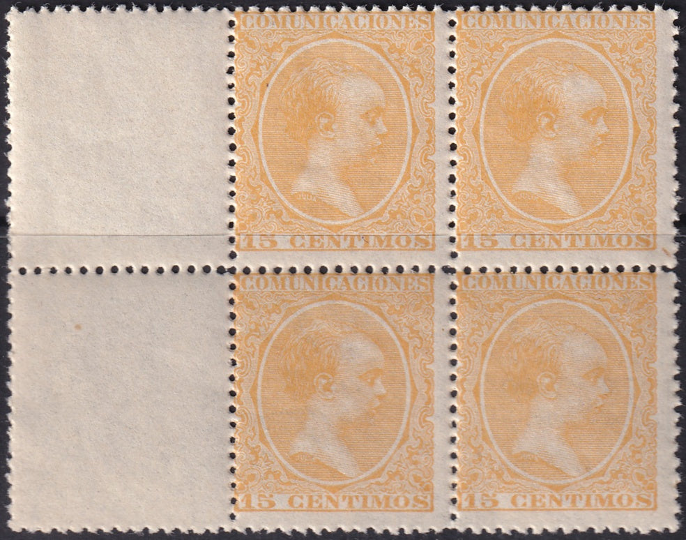 Spain 1895 Sc O9 official block with interpanneau MNH** streaky gum